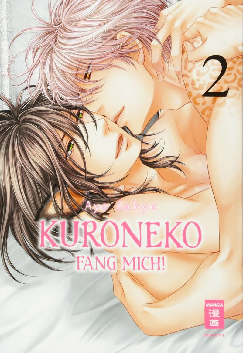 Kuroneko - Fang mich! - Egmont - Band 02