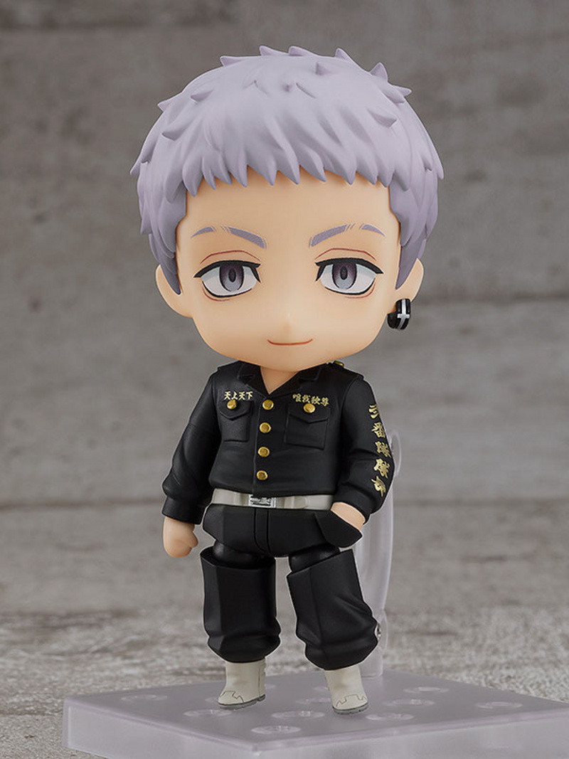 Nendoroid 2062 Takashi Mitsuya (International Version)