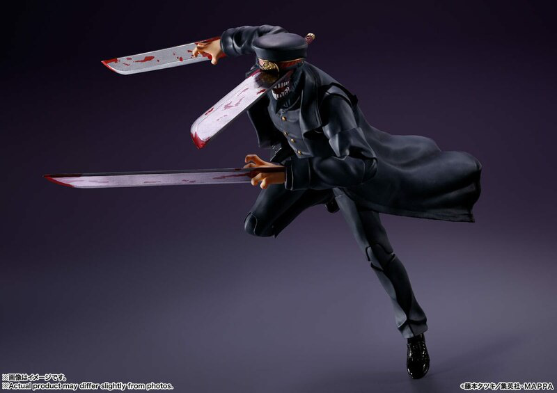 Samurai Sword - S.H. Figuarts - Bandai Spirits