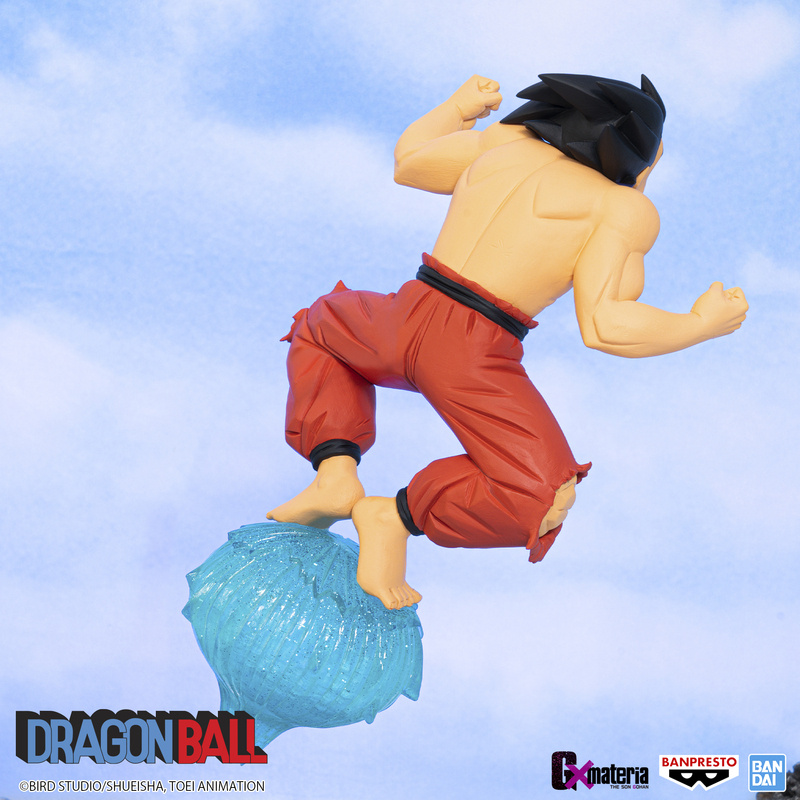 Son Goku - Dragon Ball - G x materia III - Banpresto