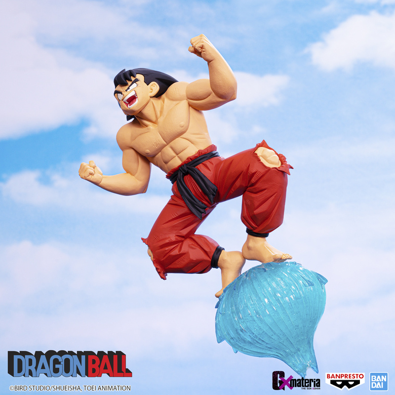 Son Goku - Dragon Ball - G x materia III - Banpresto