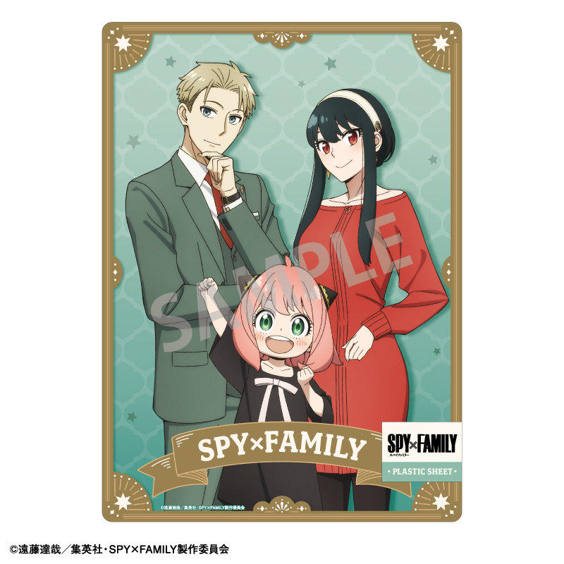 Loid, Yor & Anya - Spy x Family - Unterlage - Kamio Japan