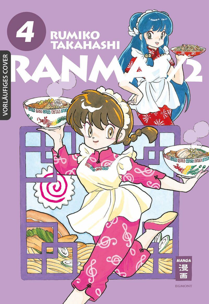 Ranma 1/2 New Edition - Egmont - Band 04