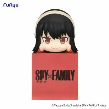 Yor Forger - Spy x Family Hikkake - Furyu