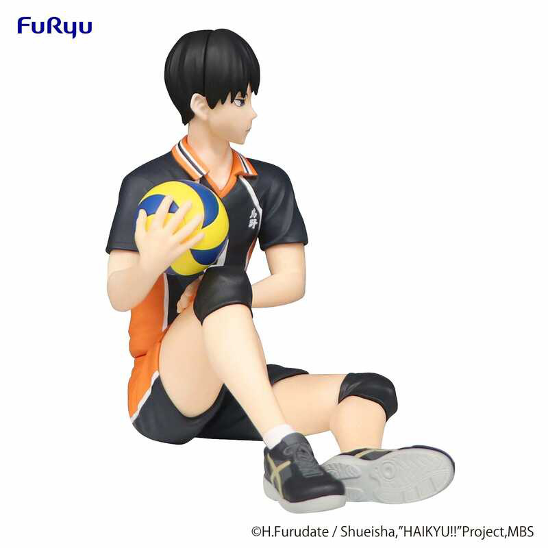 Tobio Kageyama - Haikyu!! Noodle Stopper - Furyu