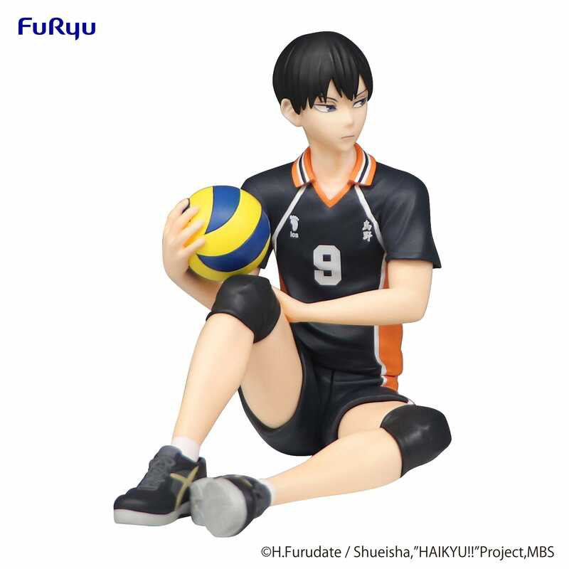 Tobio Kageyama - Haikyu!! Noodle Stopper - Furyu