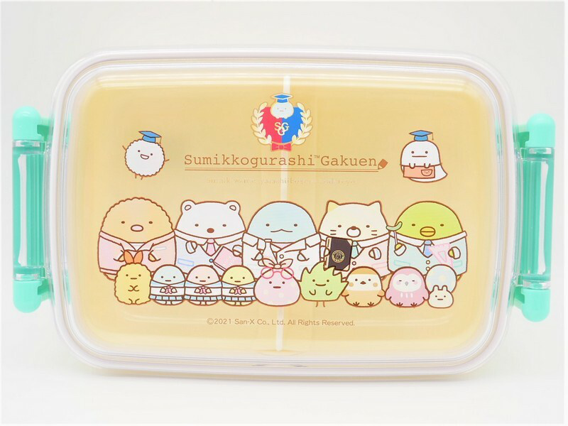 Sumikko Gurashi - Bento/ Lunch Box