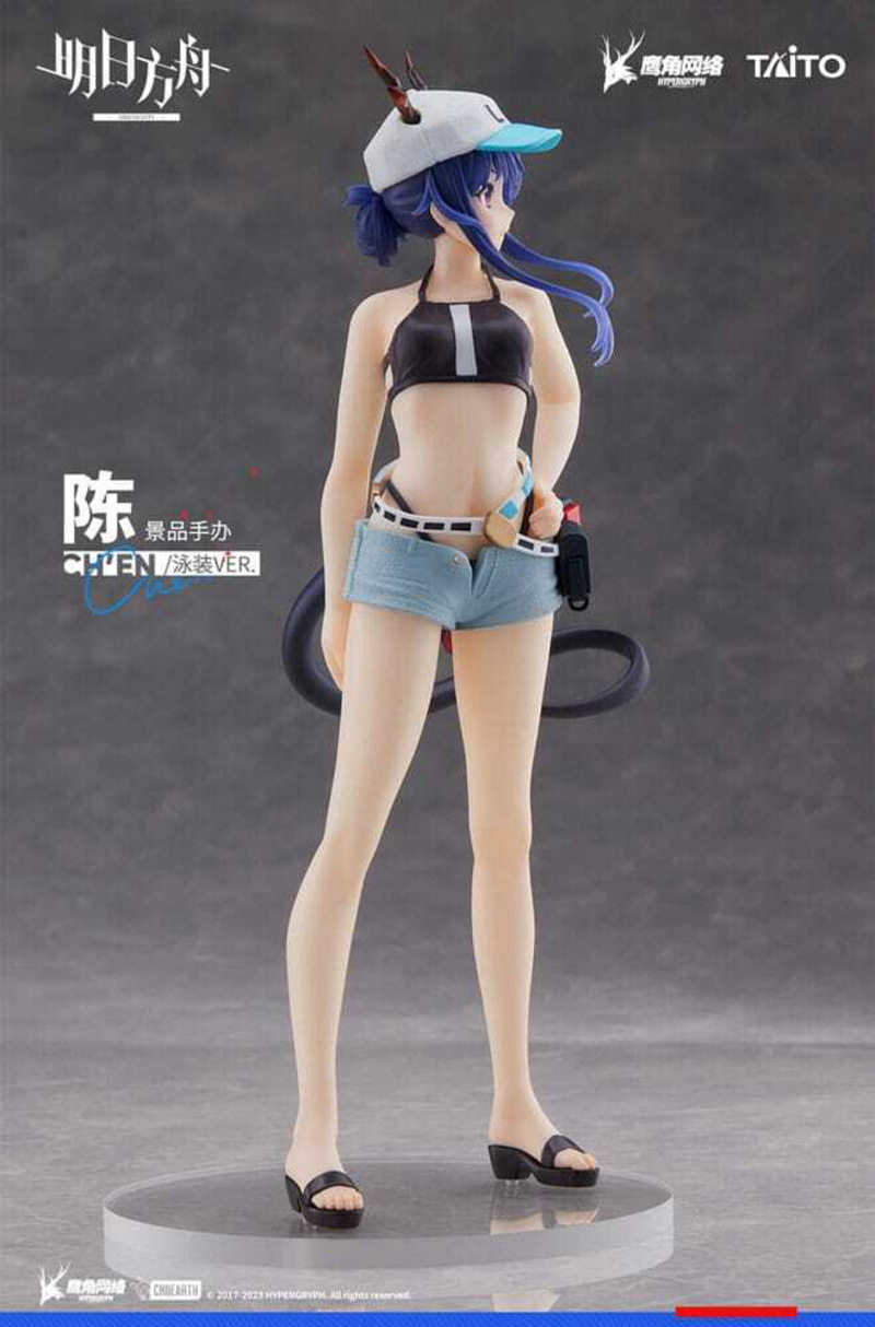 Ch'en - Swimwear - Coreful Figure - Taito