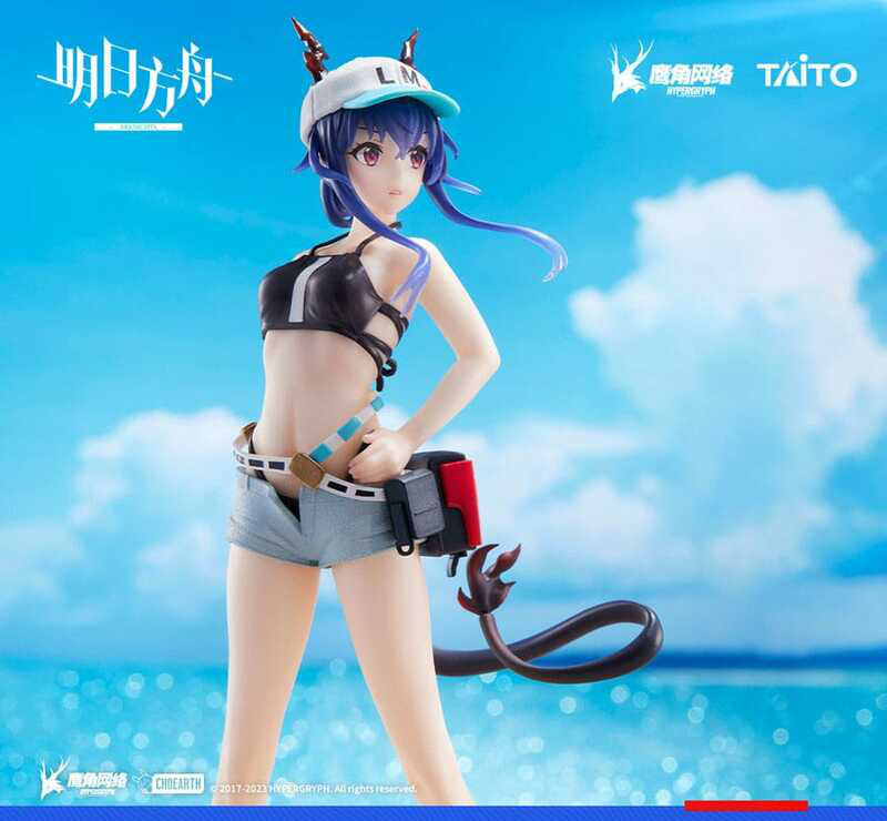 Ch'en - Swimwear - Coreful Figure - Taito