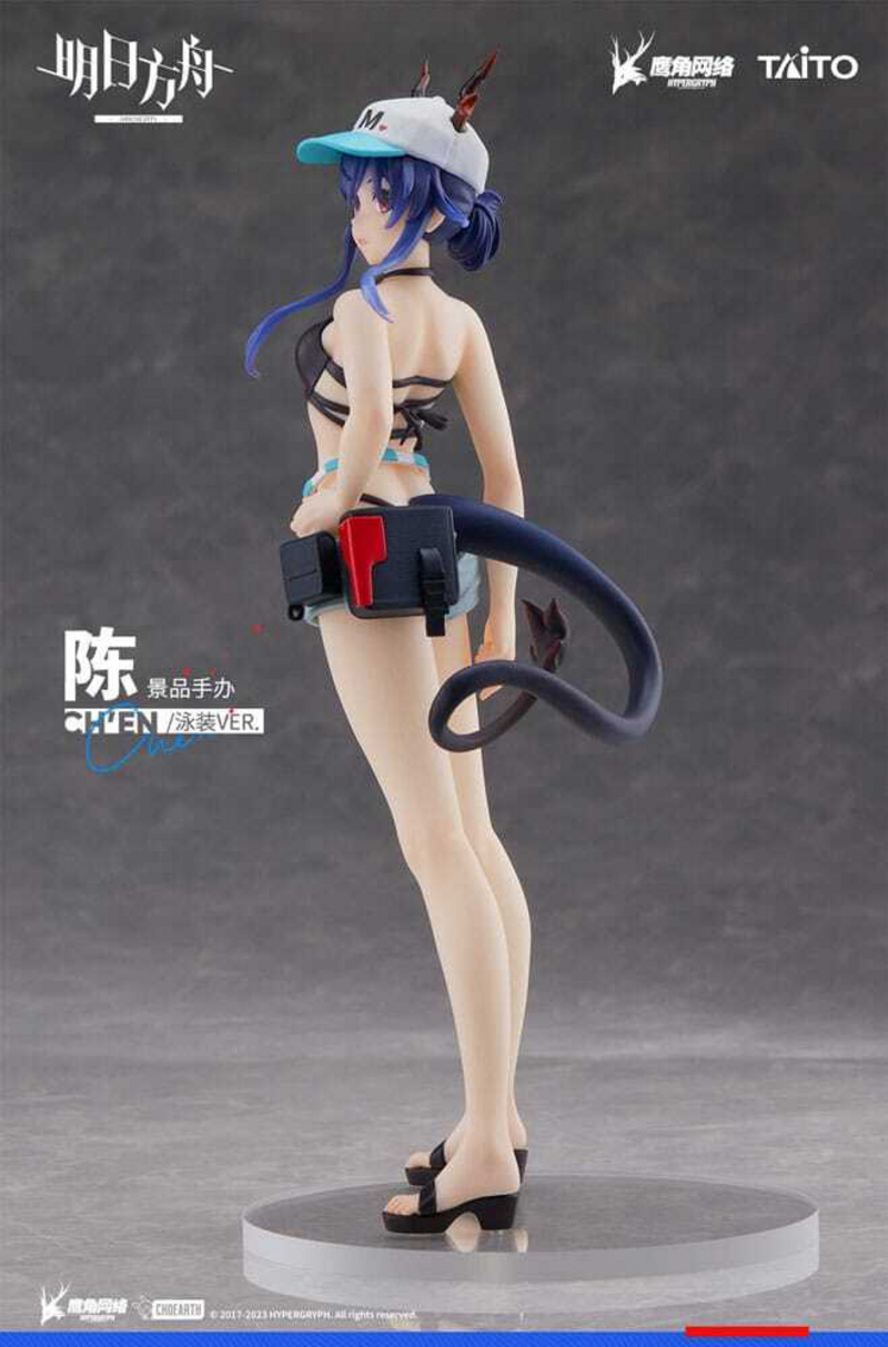 Ch'en - Swimwear - Coreful Figure - Taito