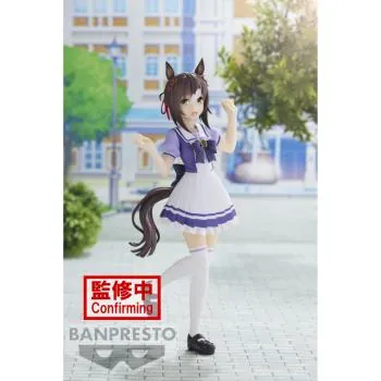 Fine Motion - Uma Musume Pretty Derby - Banpresto