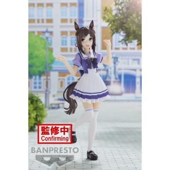 Fine Motion - Uma Musume Pretty Derby - Banpresto