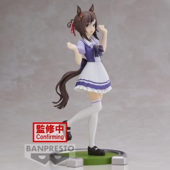 Fine Motion - Uma Musume Pretty Derby - Banpresto