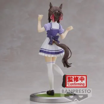 Fine Motion - Uma Musume Pretty Derby - Banpresto