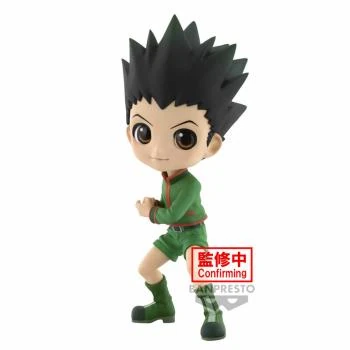 Gon Freecss - Hunter x Hunter - Q Posket - Version B