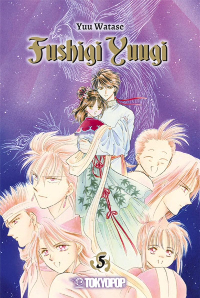 Fushigi Yuugi 2in1 - Tokyopop - Band 05