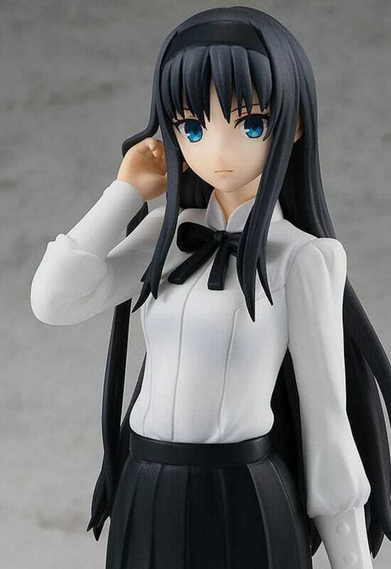 Akiha Tohno - Tsukihime Pop Up Parade - Good Smile Company