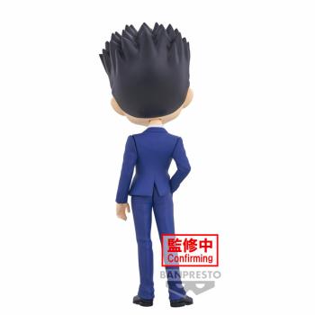 Leorio - Hunter x Hunter - Q Posket - Version A