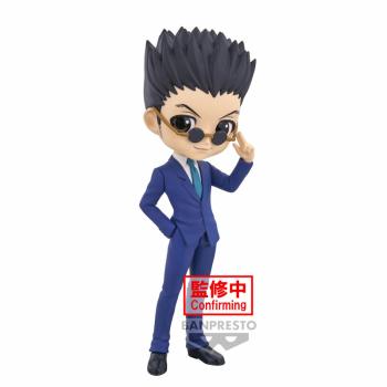 Leorio - Hunter x Hunter - Q Posket - Version B