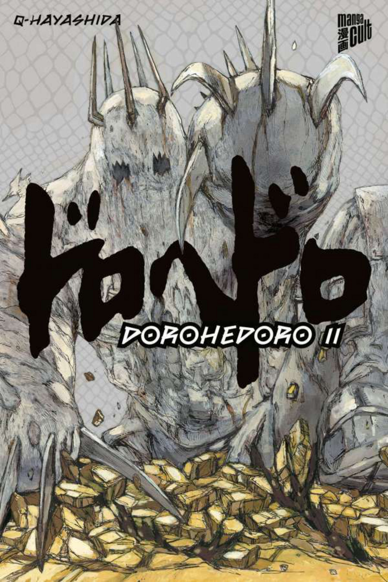 Dorohedoro - Manga Cult - Band 11