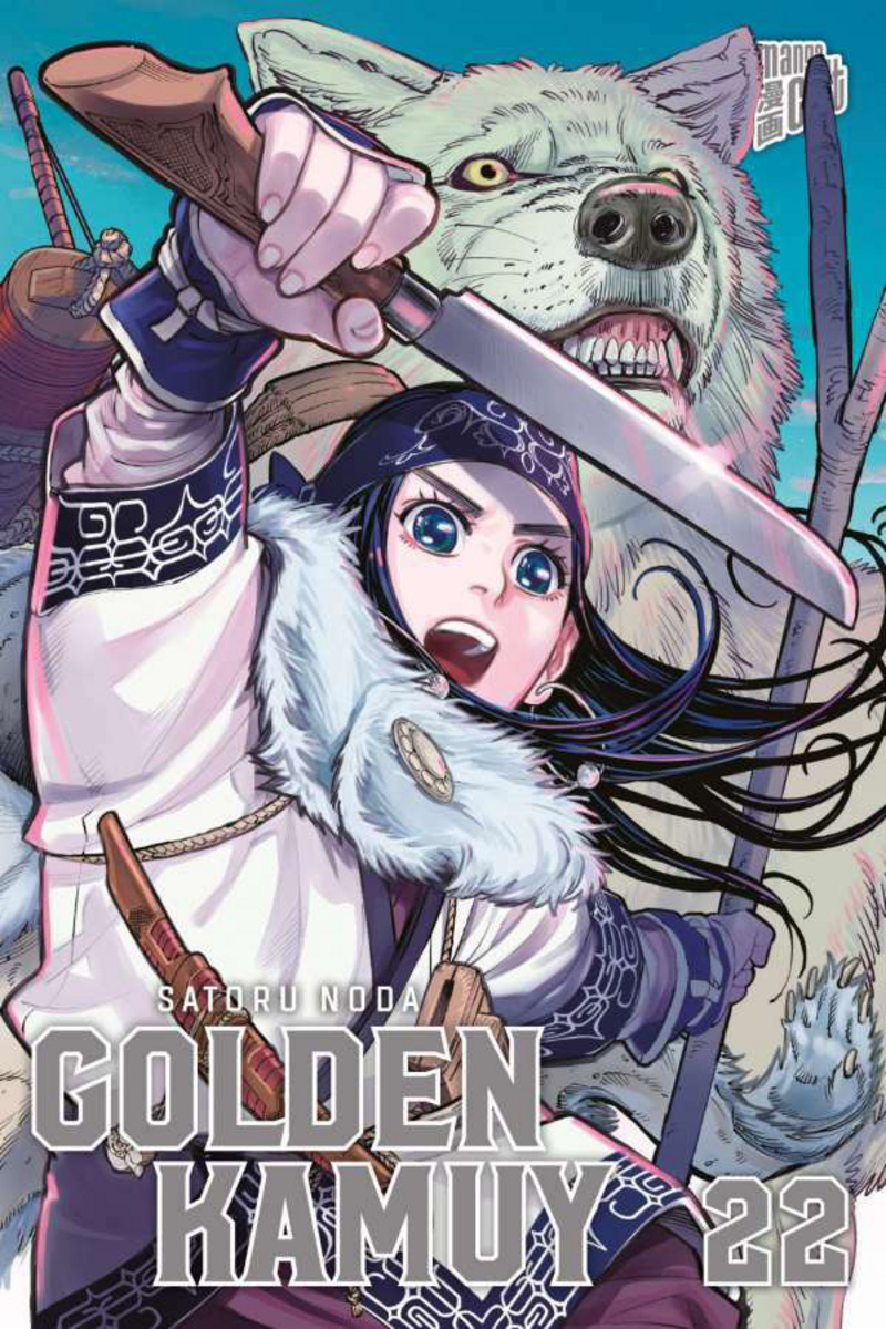 Golden Kamuy - Manga Cult - Band 22