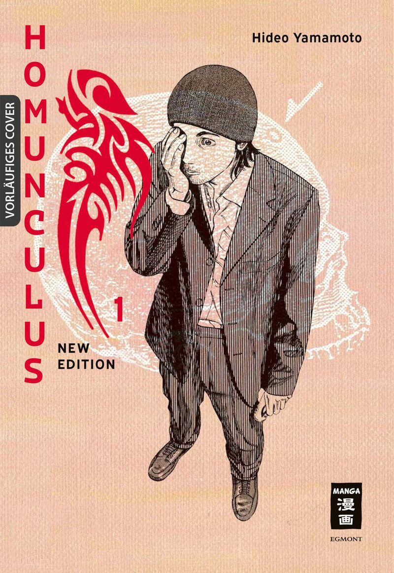 Homunculus - New Edition - Egmont - Band 01