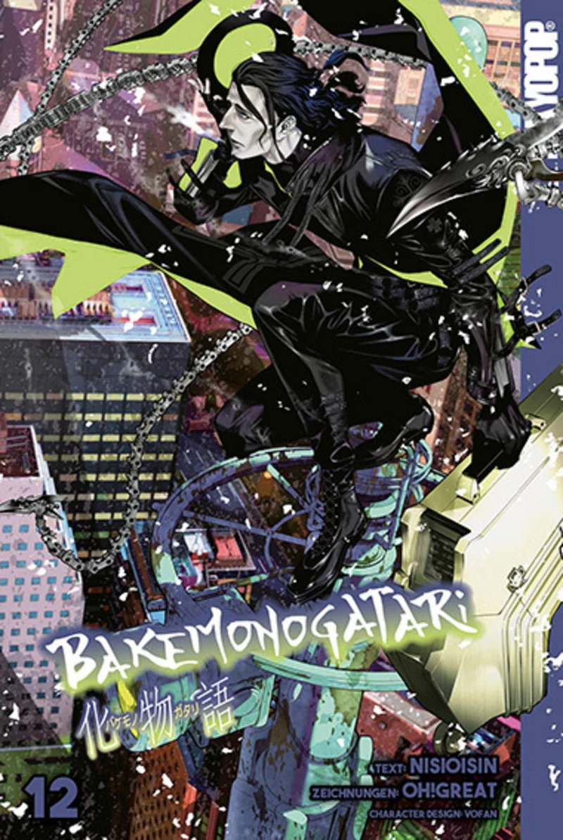 Bakemonogatari - Tokyopop - Band 12