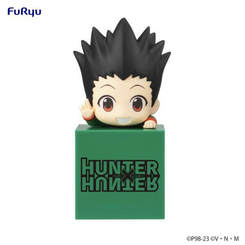 Gon - Hunter × Hunter Hikkake - Furyu