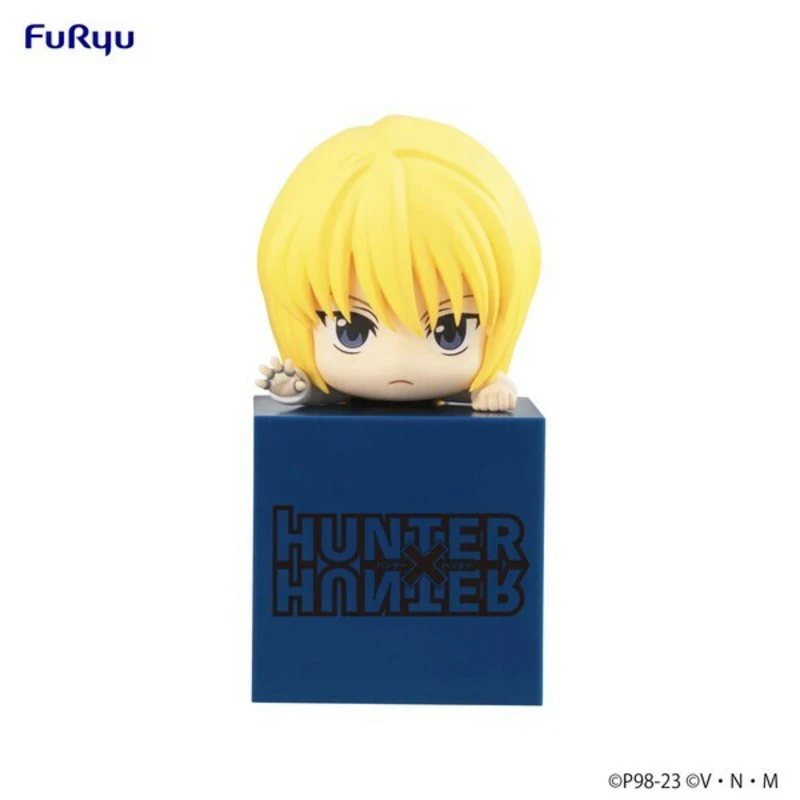 Kurapika - Hunter × Hunter Hikkake - Furyu