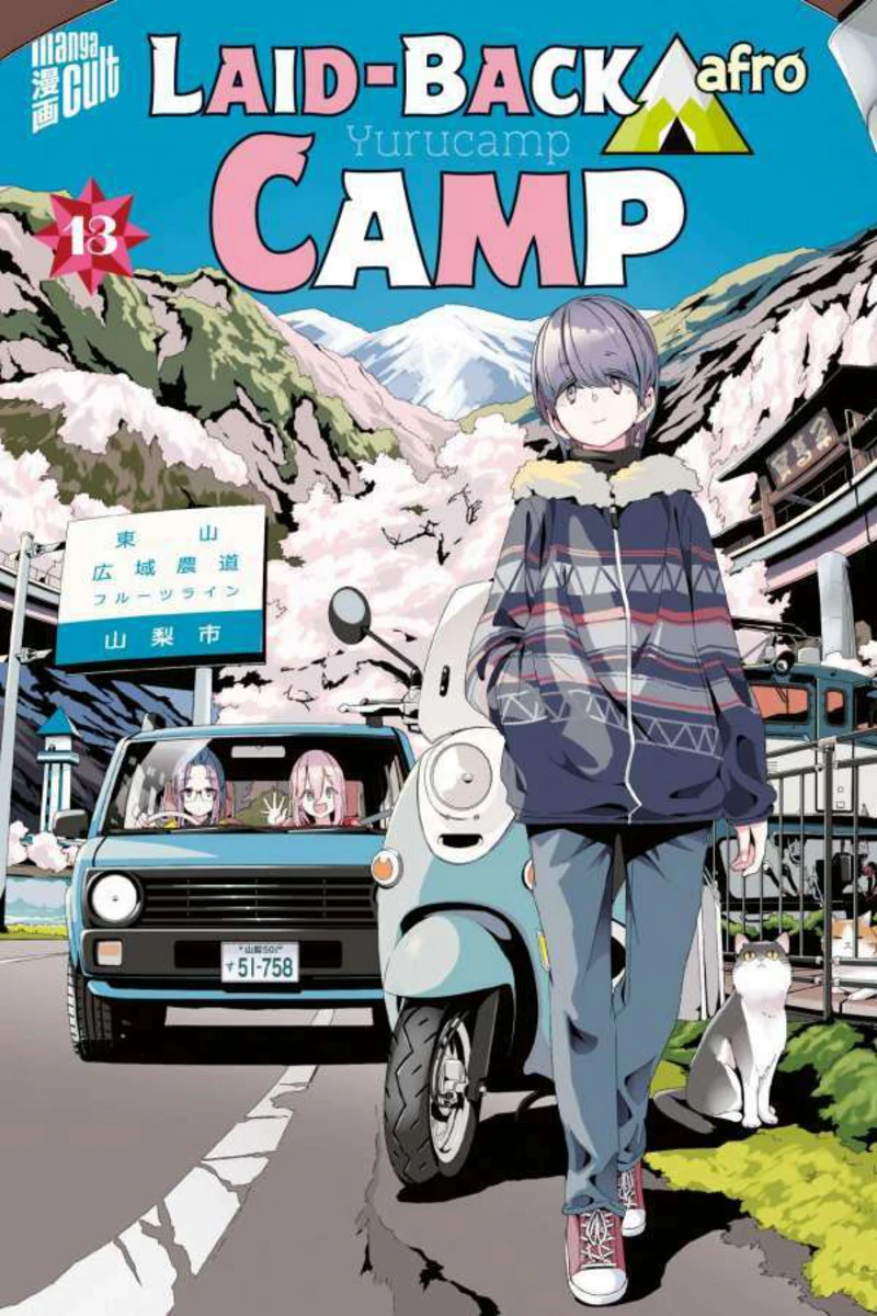 Laid-Back Camp - Manga Cult - Band 13