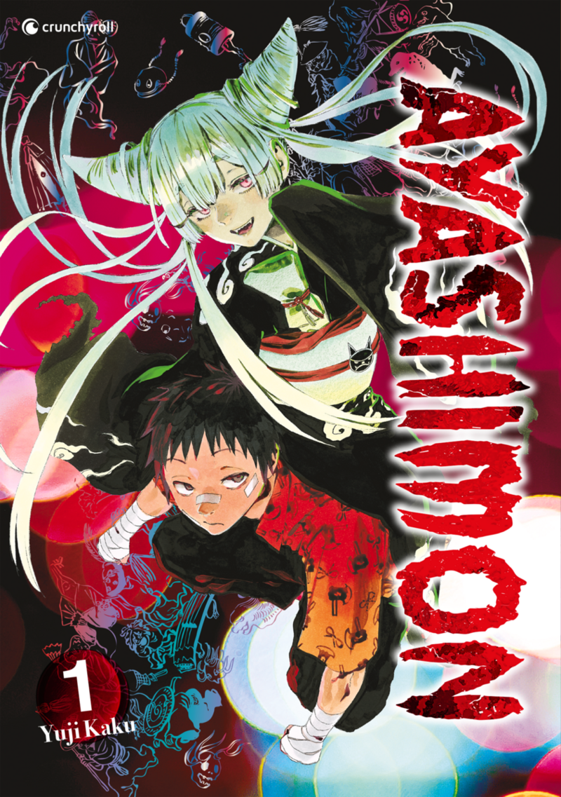 Ayashimon - Crunchyroll - Band 01