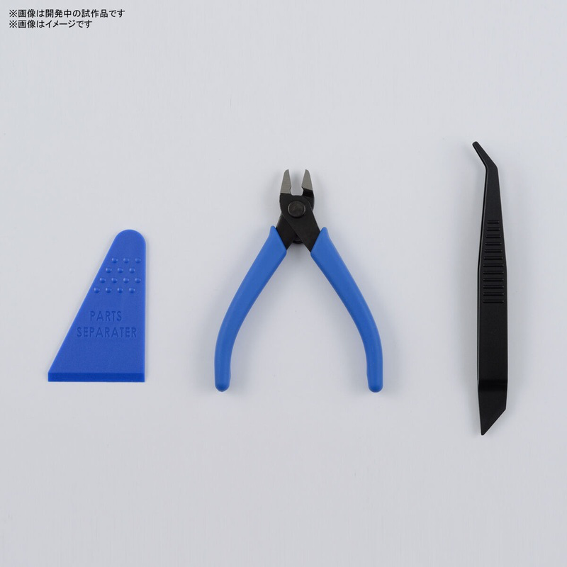 Gundam Entry Tool Set für Modelkits - Bandai