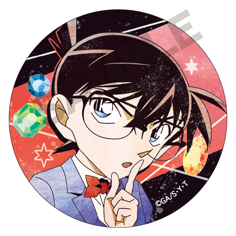 Conan Edogawa - Detektiv Conan - Button - Crux