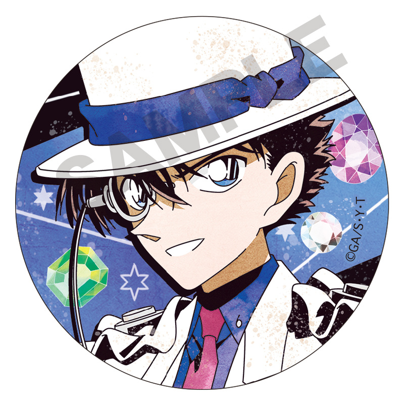 Kaito Kid - Detektiv Conan - Button - Crux