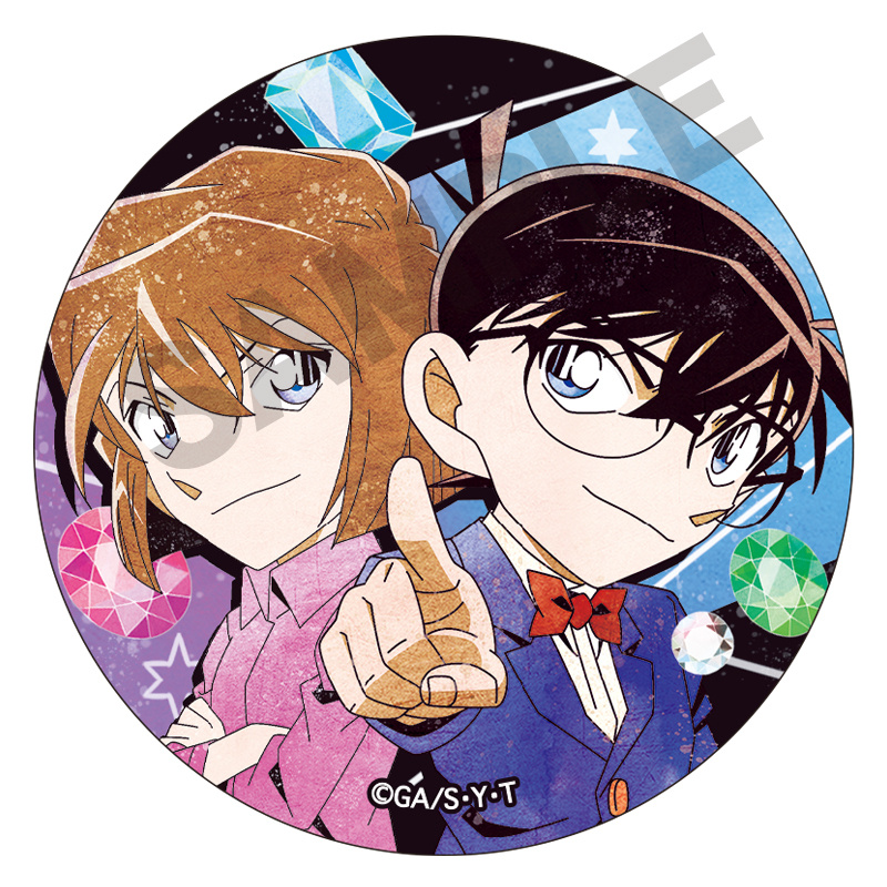 Conan & Ai - Detektiv Conan - Button - Crux