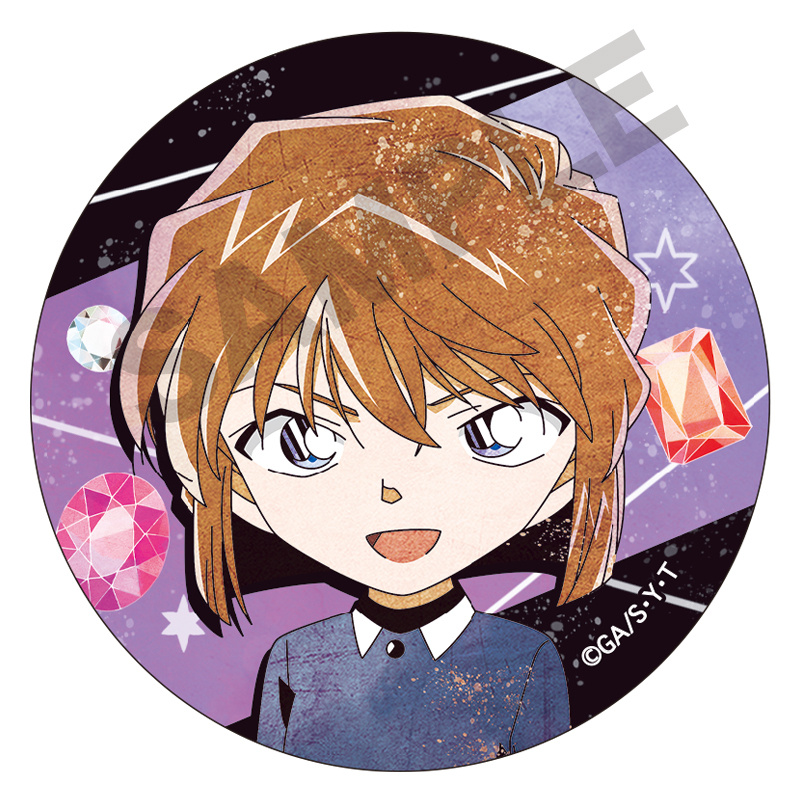 Ai Haibara - Detektiv Conan - Button - Crux