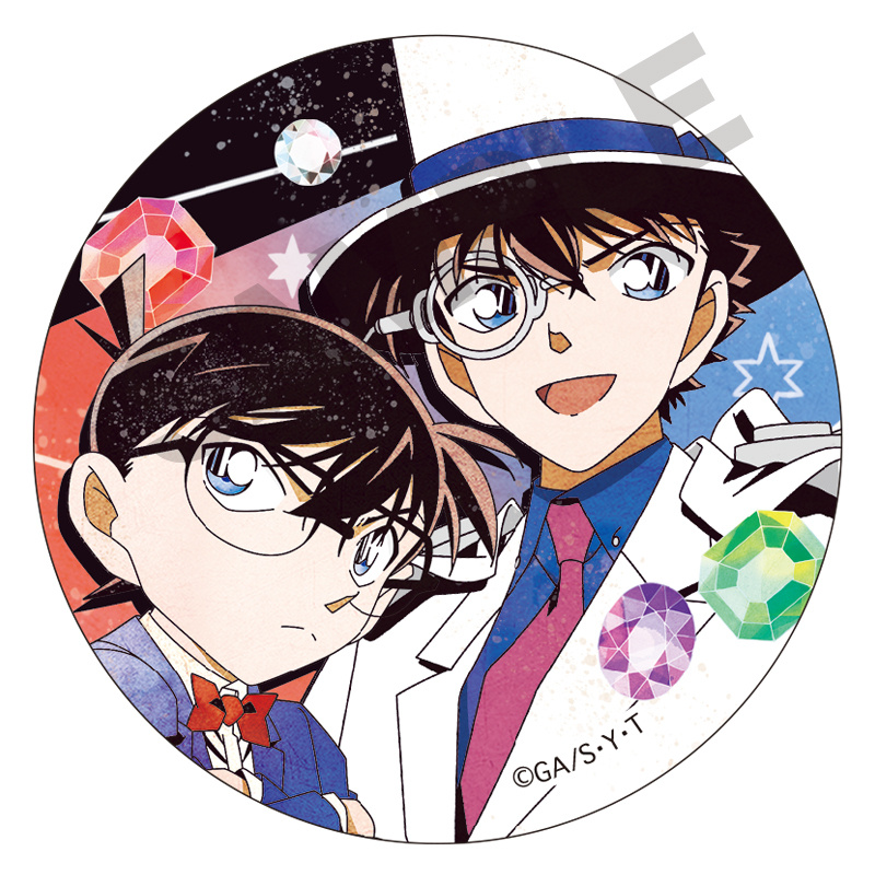 Conan & Kaito Kid - Detektiv Conan - Button - Crux