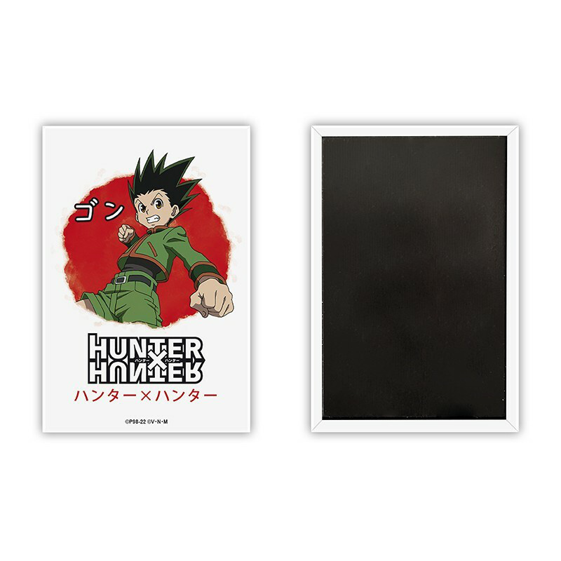 Hunter X Hunter - Magnet - Asian Art - Gon - AbyStyle