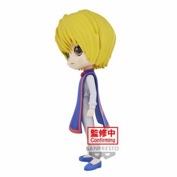 Kurapika - Hunter x Hunter - Q Posket - Version A