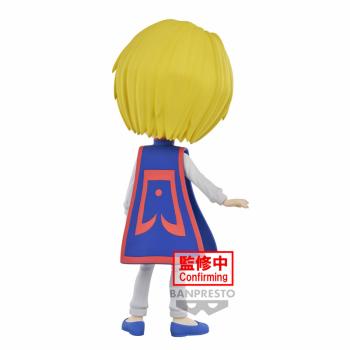 Kurapika - Hunter x Hunter - Q Posket - Version A