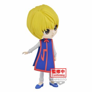 Kurapika - Hunter x Hunter - Q Posket - Version A