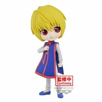 Kurapika - Hunter x Hunter - Q Posket - Version B