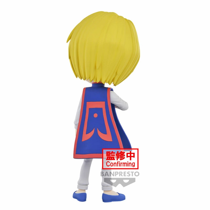 Kurapika - Hunter x Hunter - Q Posket - Version B