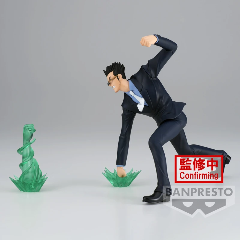 Leorio - Hunter x Hunter - Vibration Stars - Banpresto