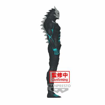 Kafka Hibino - Kaiju No.8 - Big Size Sofubi - Banpresto