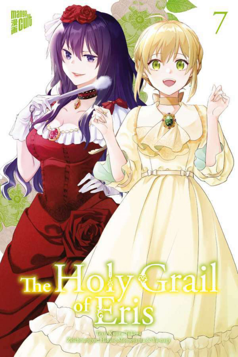 The Holy Grail of Eris - Manga Cult - Band 07