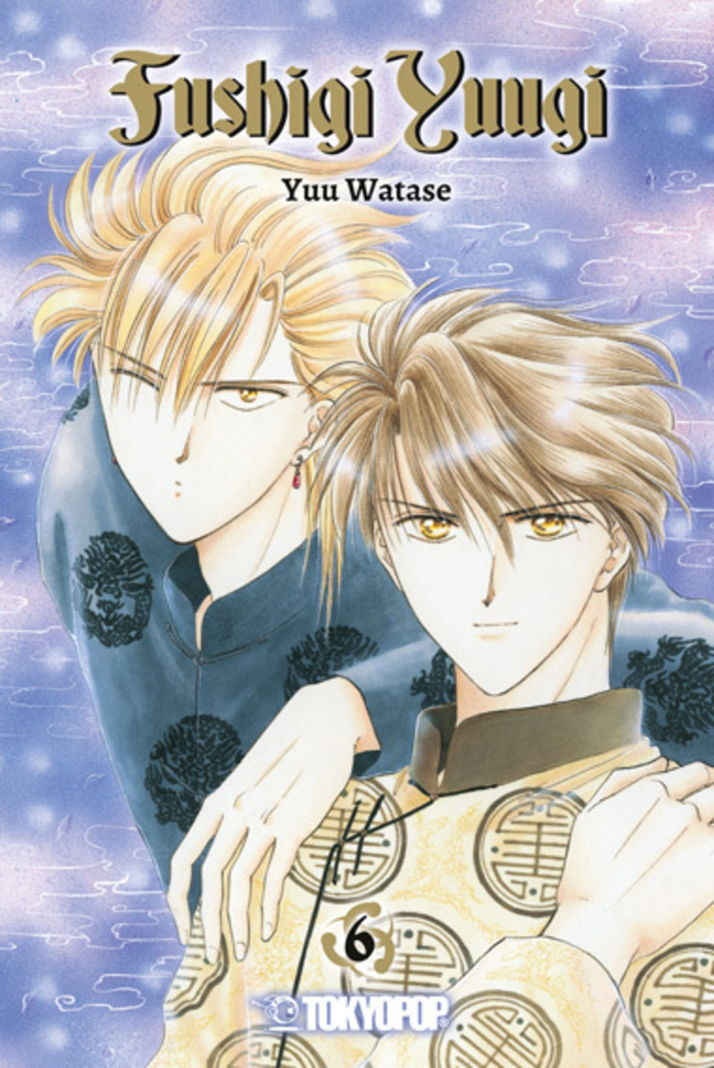 Fushigi Yuugi 2in1 - Tokyopop - Band 06