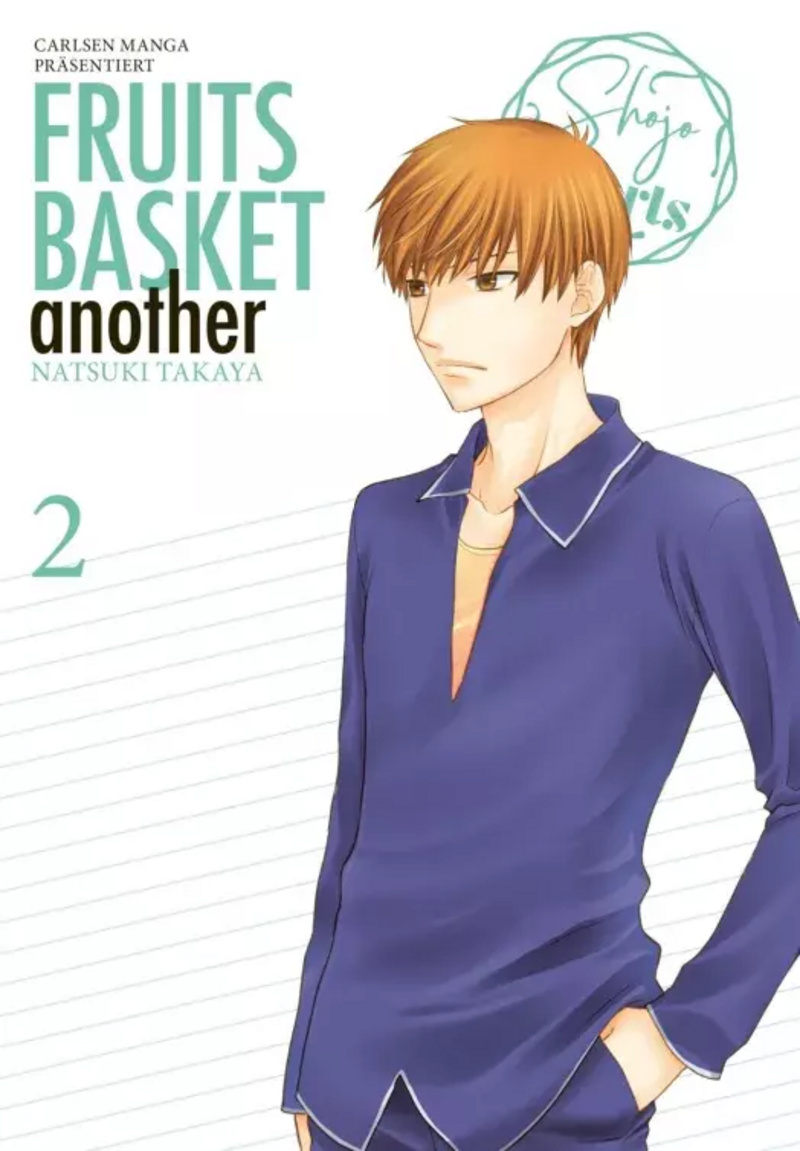 FRUITS BASKET ANOTHER Pearls - Carlsen - Band 2