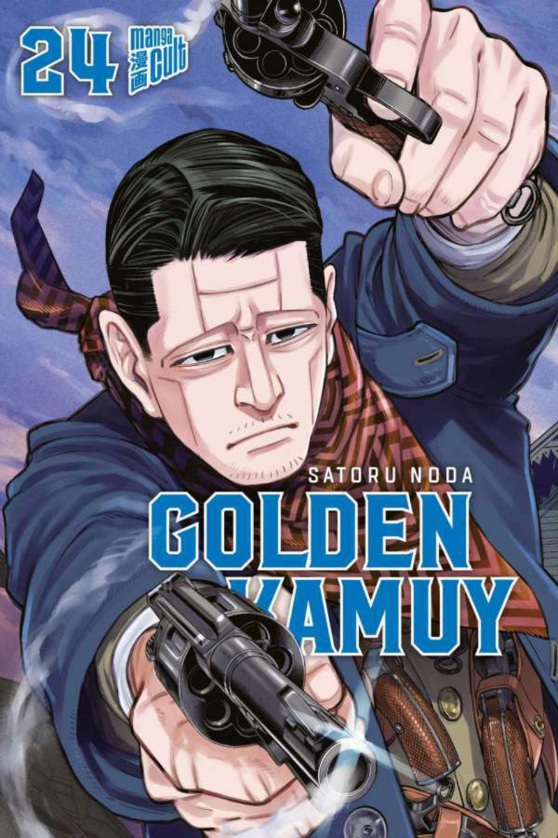 Golden Kamuy - Manga Cult - Band 24