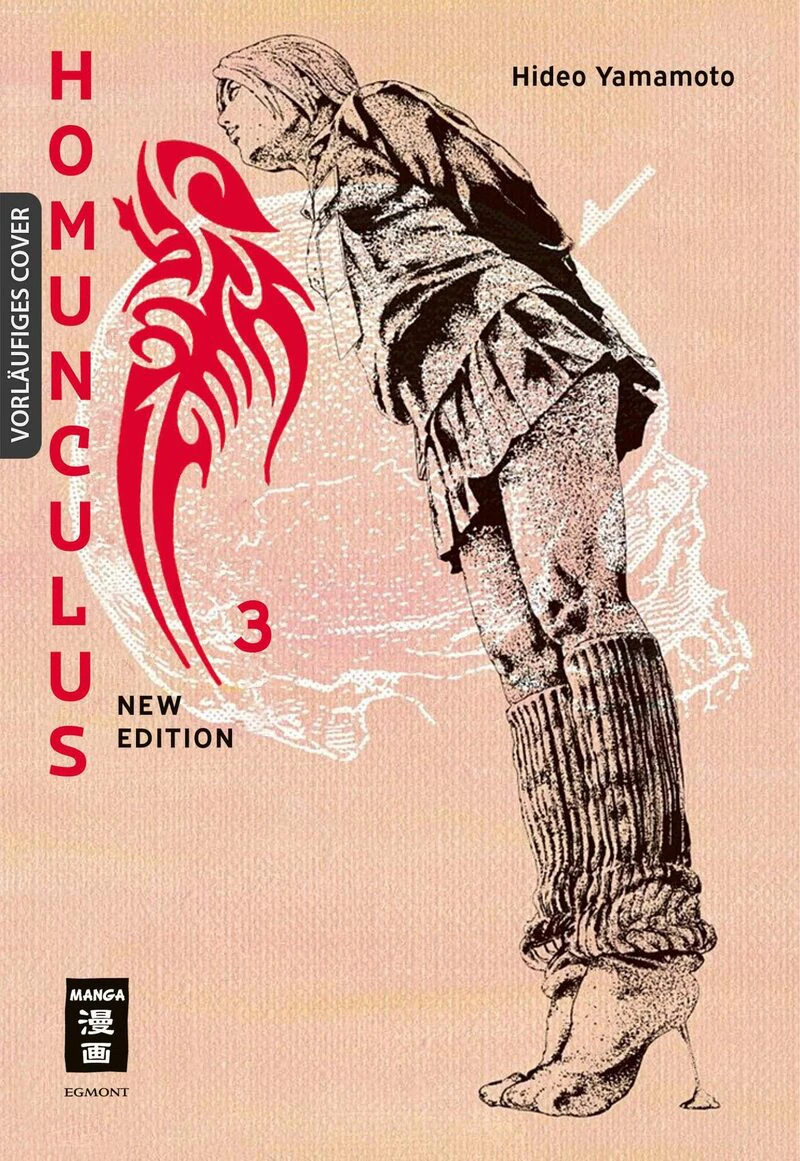 Homunculus - New Edition - Egmont - Band 03